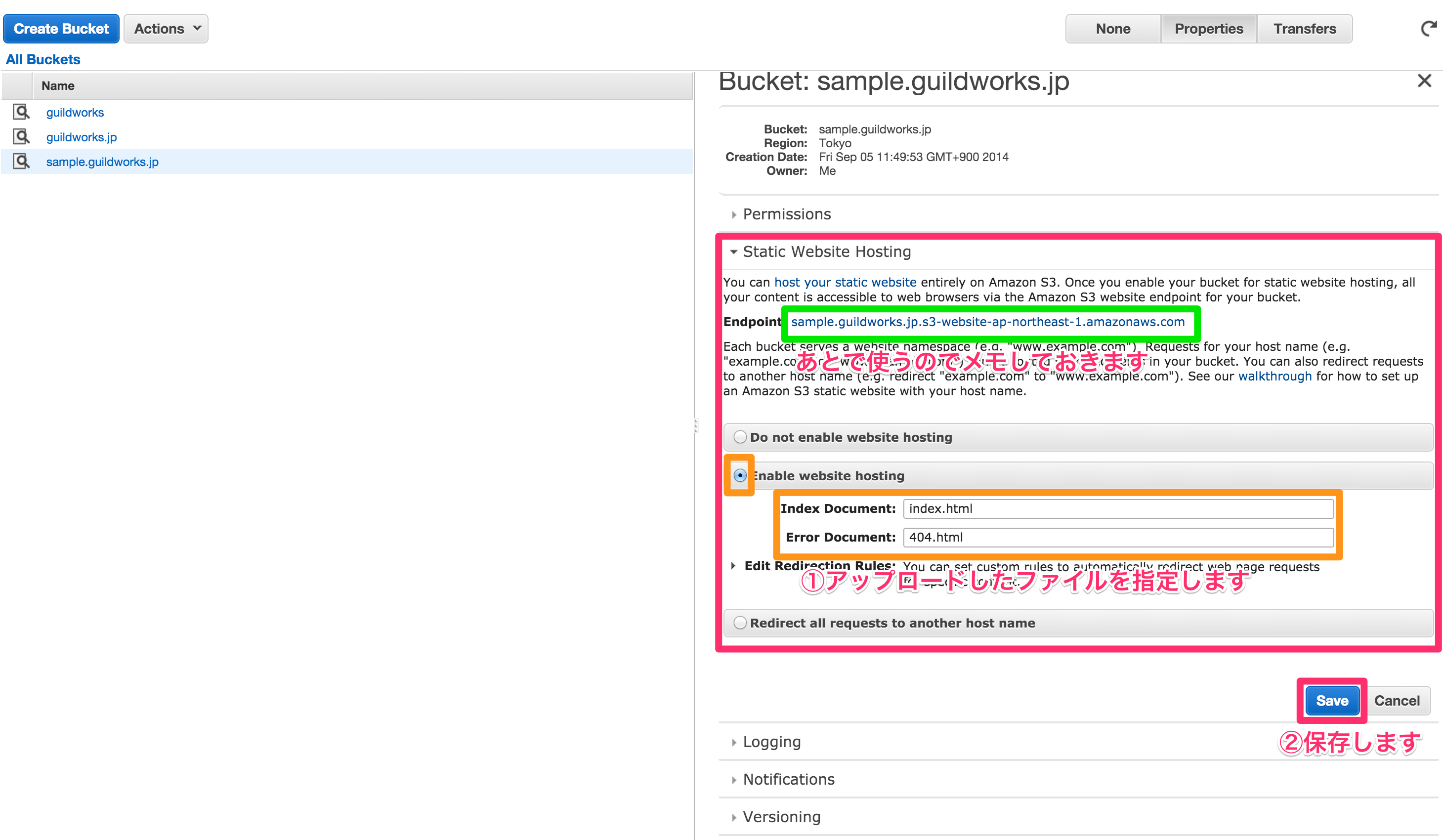 S3_Management_Console 5