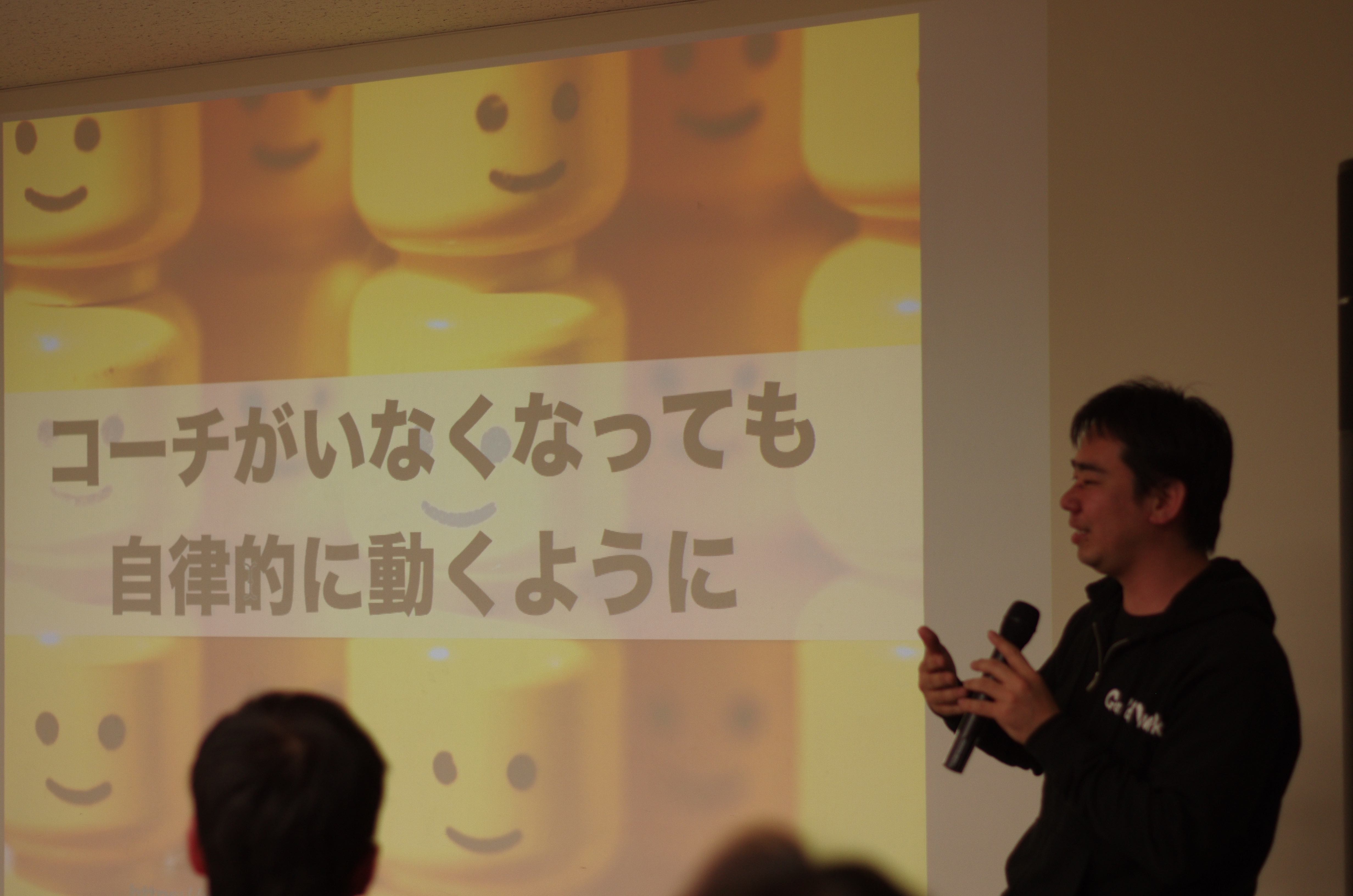 現場コーチのご紹介